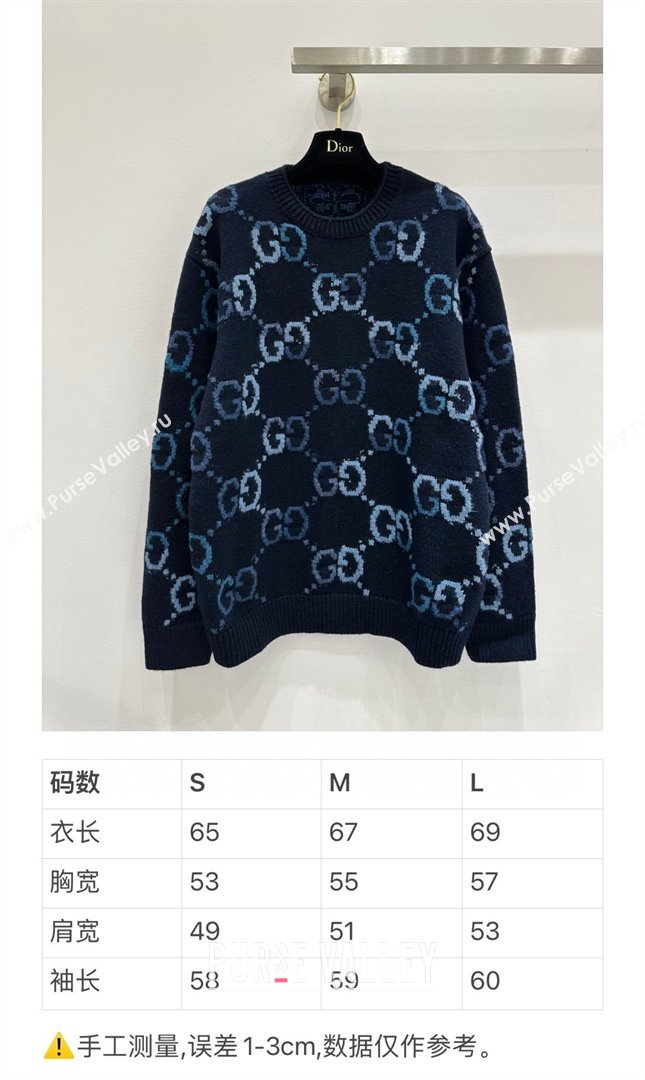 Gucci Wool Sweater G121717 Blue 2024 (Q-24121717)