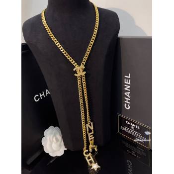 Chanel Chain Necklace with Star and Boot CH12609 Gold 2024 (YF-24012609)