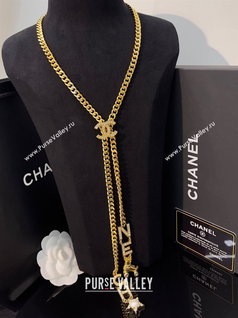 Chanel Chain Necklace with Star and Boot CH12609 Gold 2024 (YF-24012609)