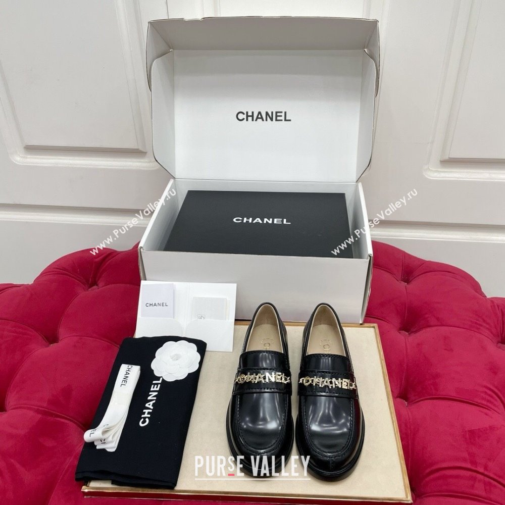 Chanel Shiny Calfskin Loafers with CHANEL Chain Black 2024 CH101631 (queen-241016132)