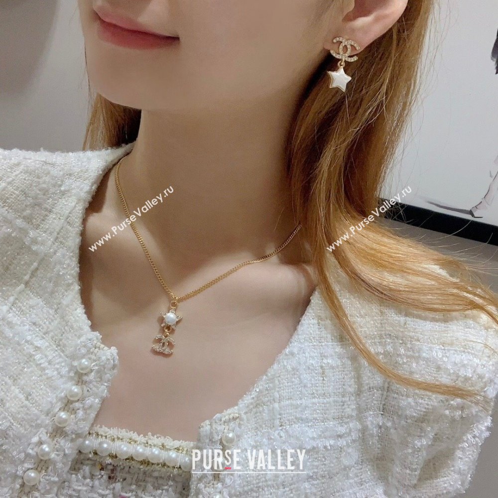 Chanel White Star Necklace CH12616 Gold 2024 (YF-24012616)