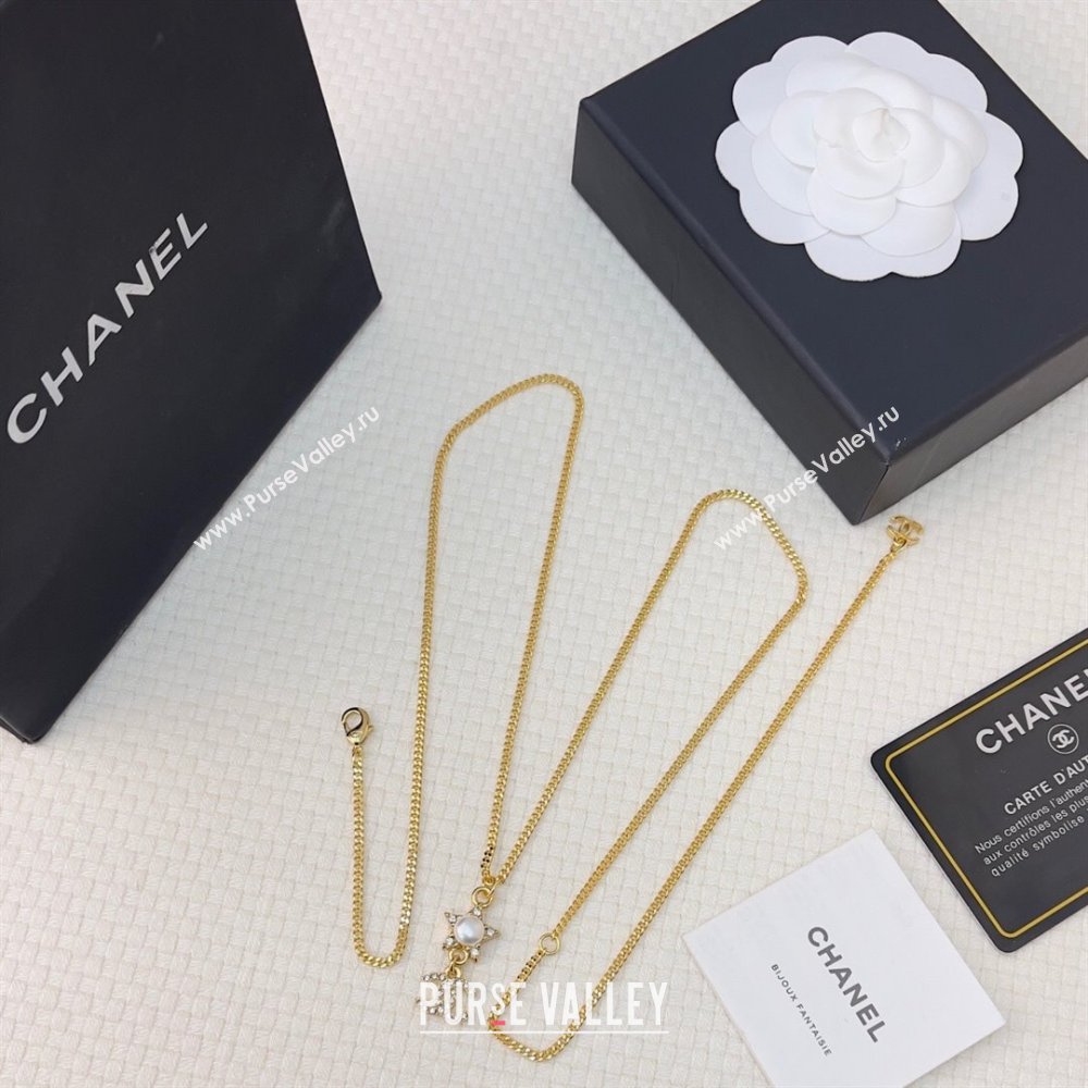 Chanel White Star Necklace CH12616 Gold 2024 (YF-24012616)