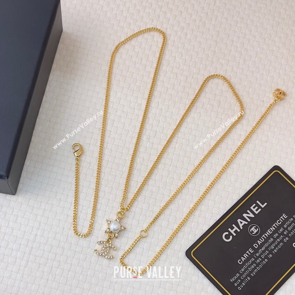 Chanel White Star Necklace CH12616 Gold 2024 (YF-24012616)