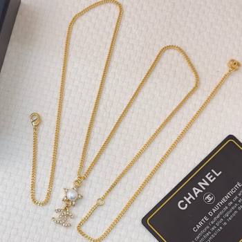 Chanel White Star Necklace CH12616 Gold 2024 (YF-24012616)