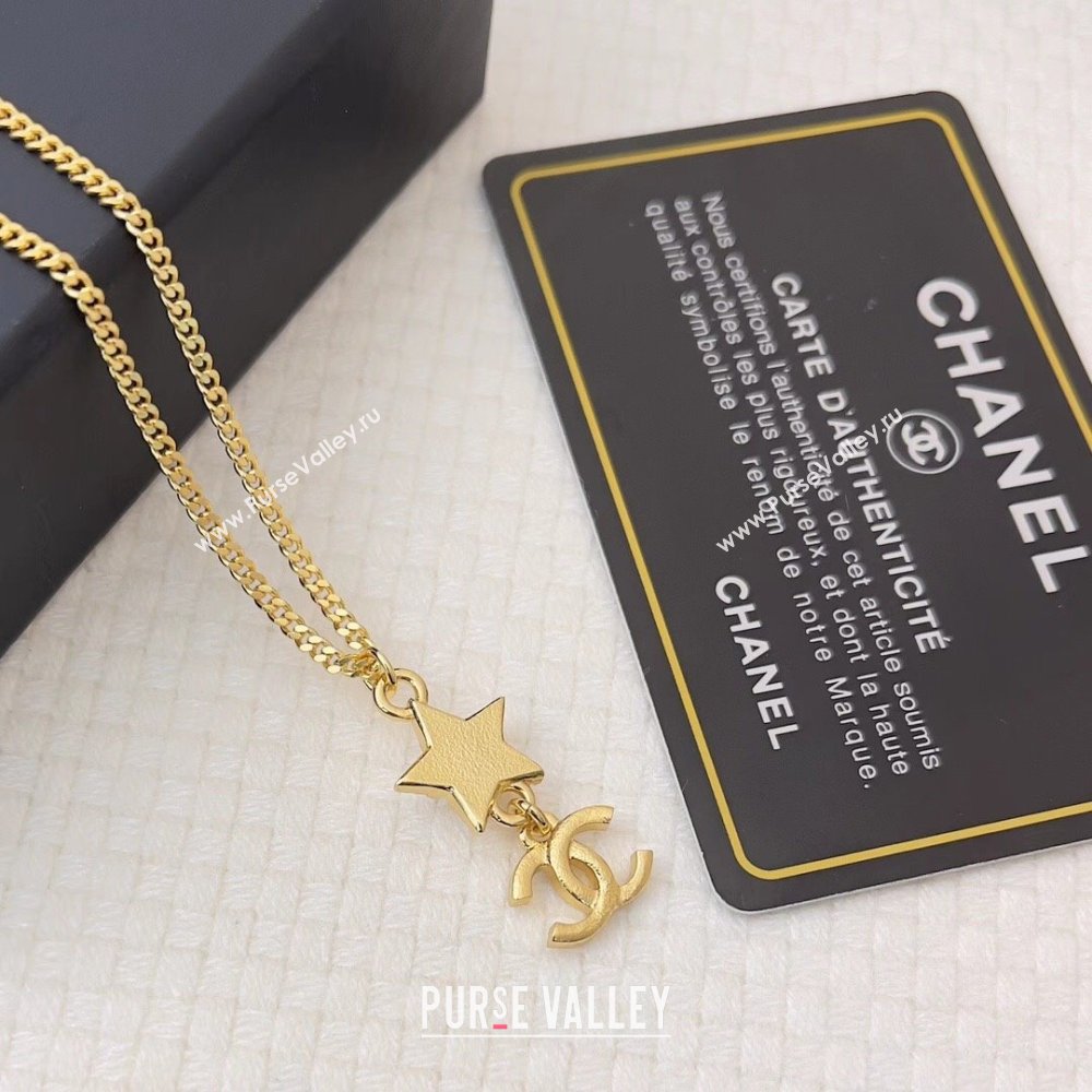 Chanel White Star Necklace CH12616 Gold 2024 (YF-24012616)