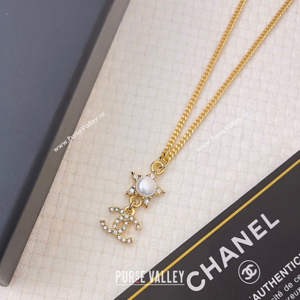 Chanel White Star Necklace CH12616 Gold 2024 (YF-24012616)