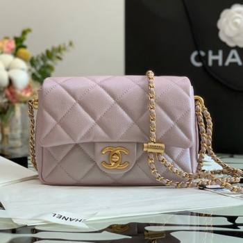 Chanel Iridescent Grained Calfskin Mini Flap Bag AS2855 Light Pink 2021 (JY-21101215)