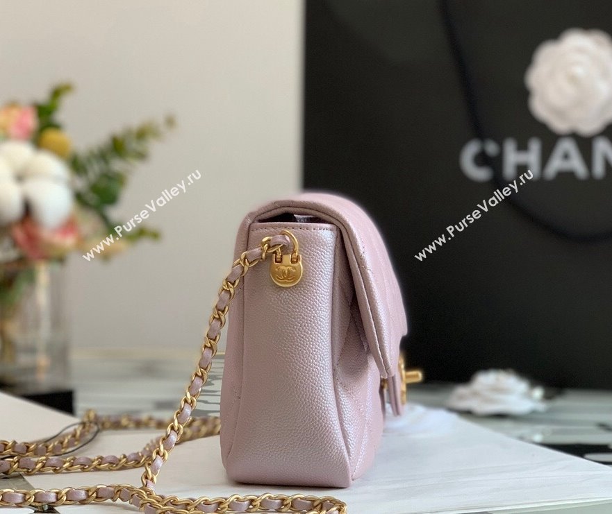 Chanel Iridescent Grained Calfskin Mini Flap Bag AS2855 Light Pink 2021 (JY-21101215)