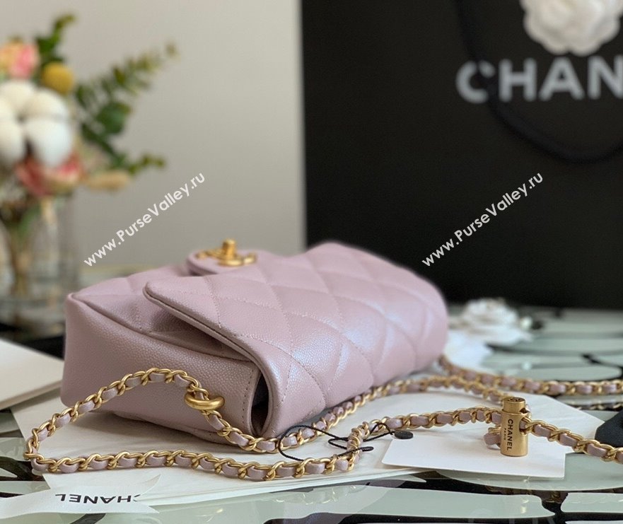 Chanel Iridescent Grained Calfskin Mini Flap Bag AS2855 Light Pink 2021 (JY-21101215)