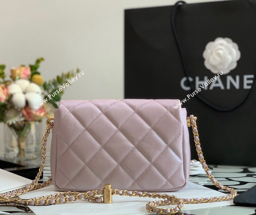 Chanel Iridescent Grained Calfskin Mini Flap Bag AS2855 Light Pink 2021 (JY-21101215)