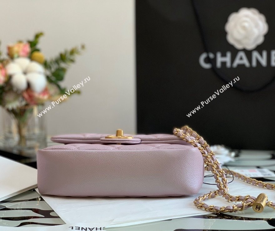 Chanel Iridescent Grained Calfskin Mini Flap Bag AS2855 Light Pink 2021 (JY-21101215)