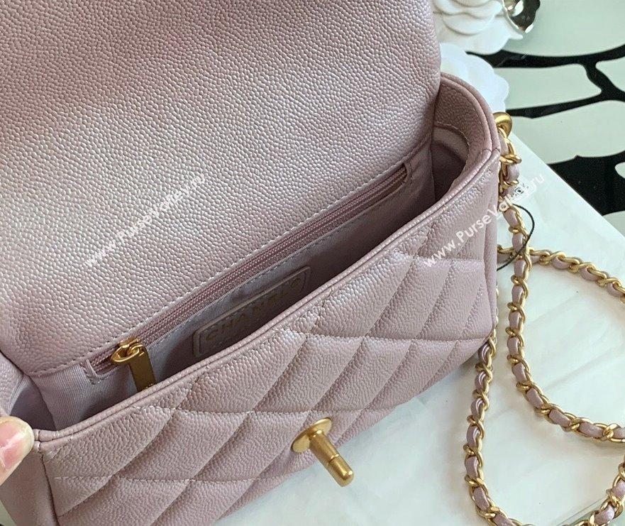 Chanel Iridescent Grained Calfskin Mini Flap Bag AS2855 Light Pink 2021 (JY-21101215)