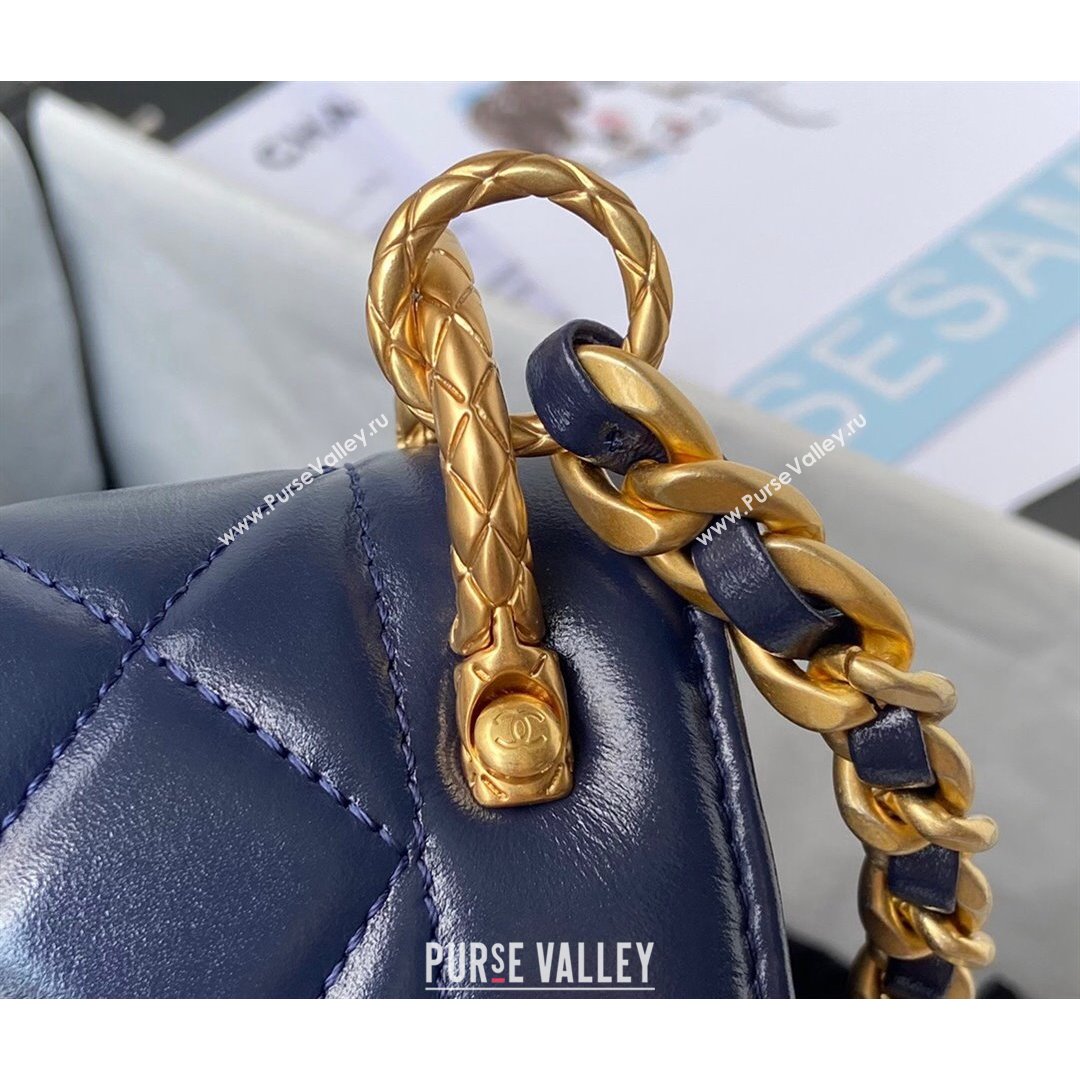 Chanel Smooth Calfskin & Vintage Metal Small Flap Bag Navy Blue 2021 (SSZ-21082811)
