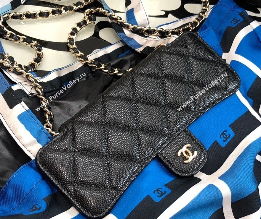 Chanel Printed Fabric Foldable Shopping Bag AP2095 Blue 2021 (JY-21101236)