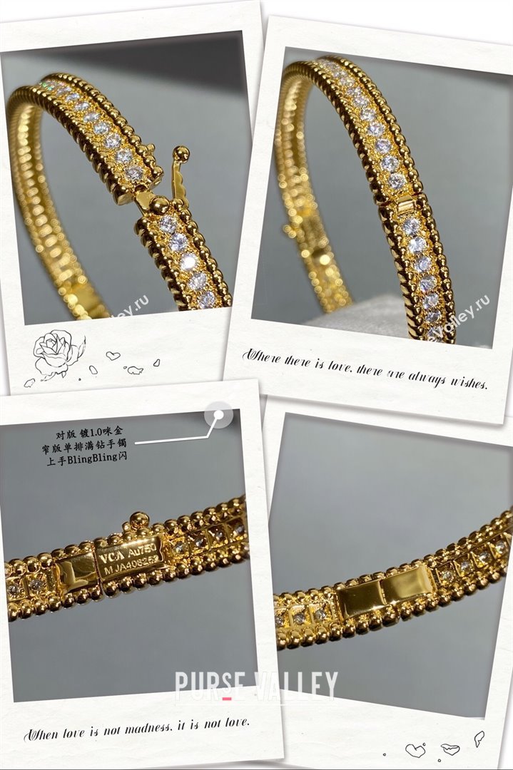 Van Cleef Arpels Perlee Crystal Bracelet, 1 row V12637 Yellow Gold 2024 (YF-24012637)