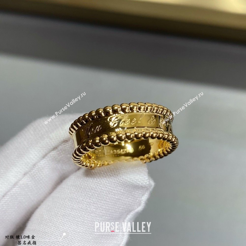 Van Cleef Arpels Perlee Signature Ring V12641 Yellow Gold 2024 (YF-24012641)