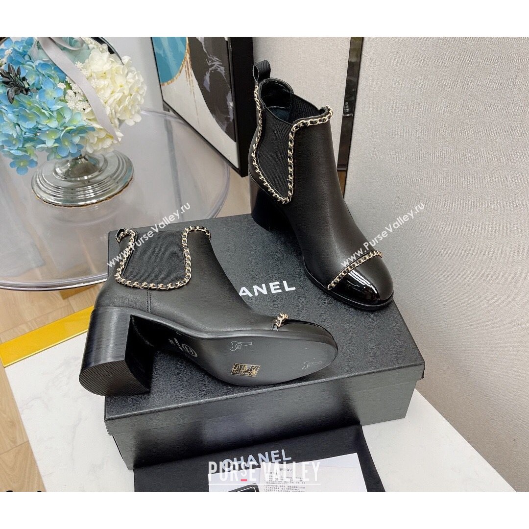 Chanel Lambskin Chian Heel Short Boots 7cm Black 2021 (MD-21080946)