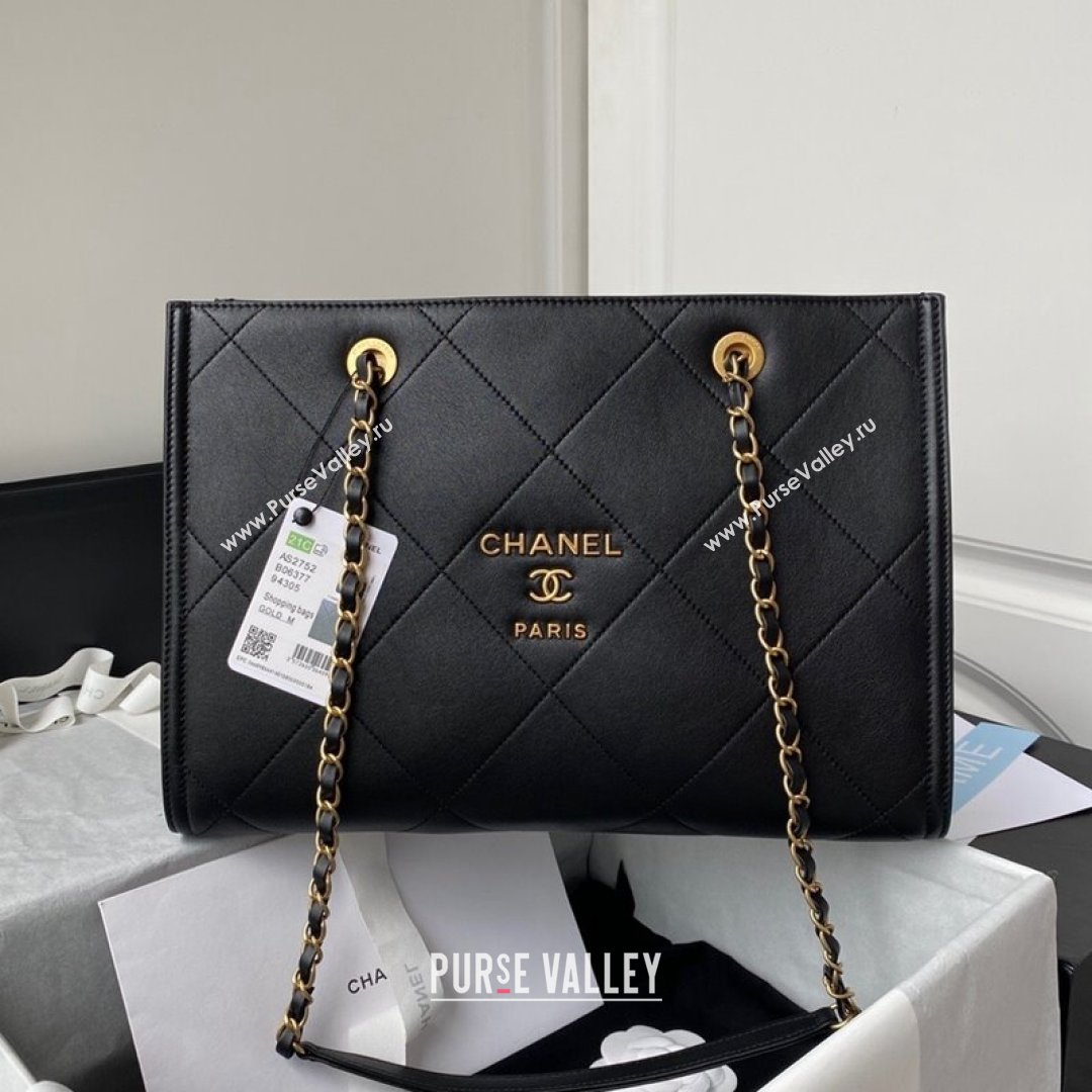 Chanel Calfskin Small Shopping Bag AS2752 Black 2021 (SSZ-21082827)