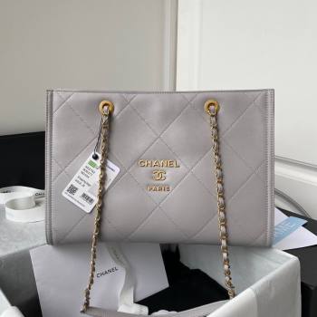 Chanel Calfskin Small Shopping Bag AS2752 Gray 2021 (SSZ-21082826)