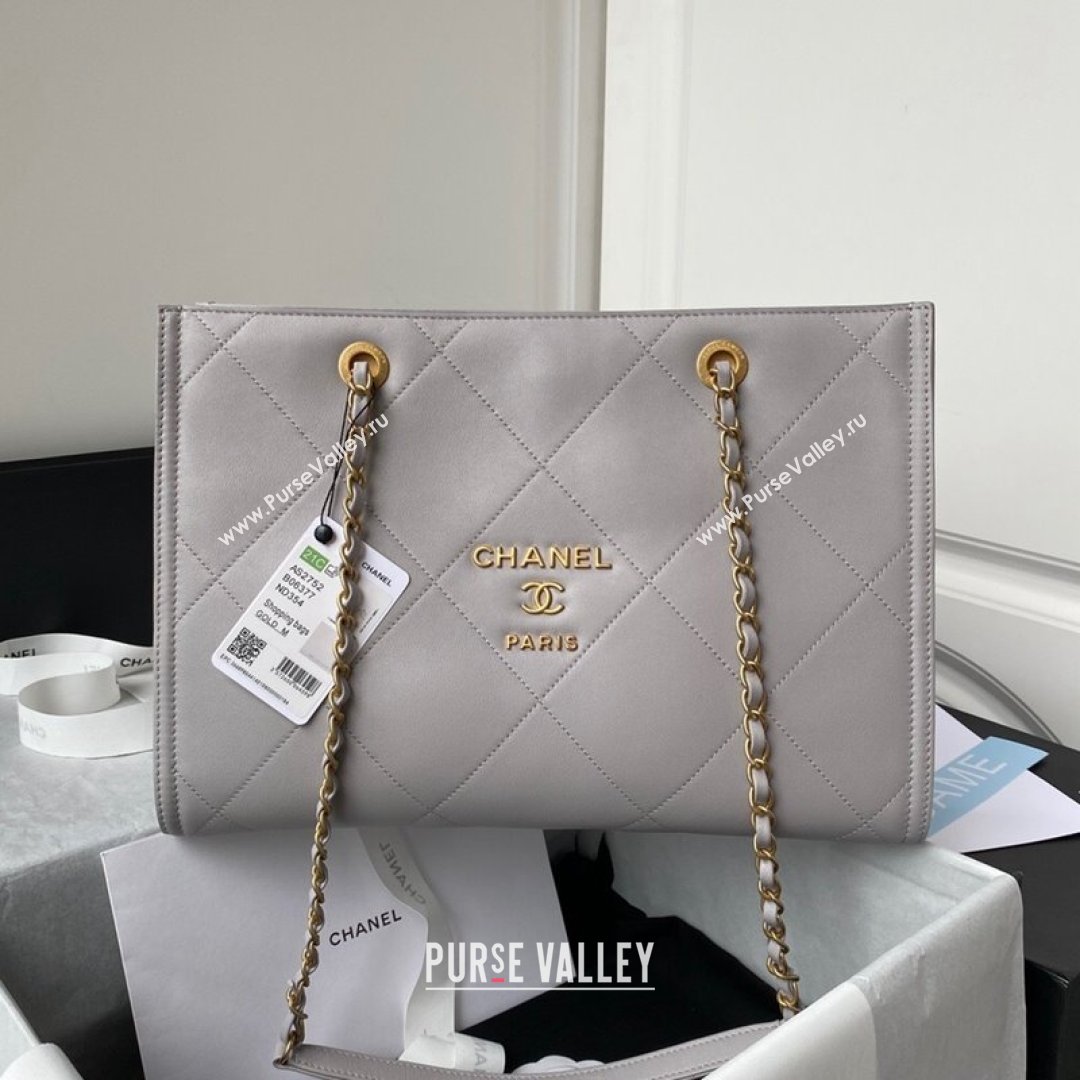 Chanel Calfskin Small Shopping Bag AS2752 Gray 2021 (SSZ-21082826)