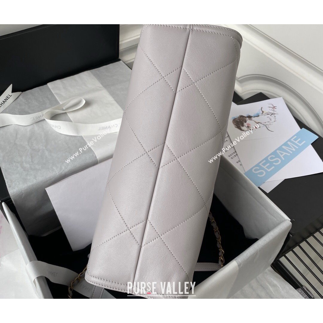 Chanel Calfskin Small Shopping Bag AS2752 Gray 2021 (SSZ-21082826)