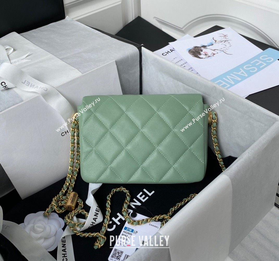 Chanel Iridescent Grained Calfskin Mini Flap Bag AS2855 Green 02 2021 (JY-21101218)