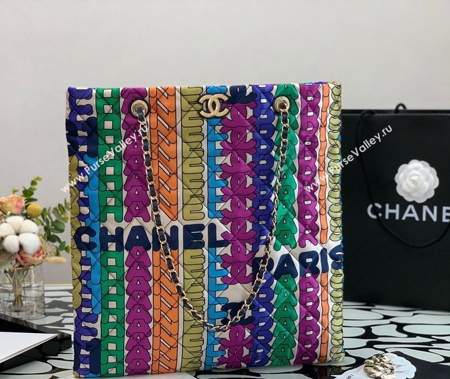 Chanel Printed Fabric Multicolor Shopping Bag AS2896 2021 (XING-21101264)