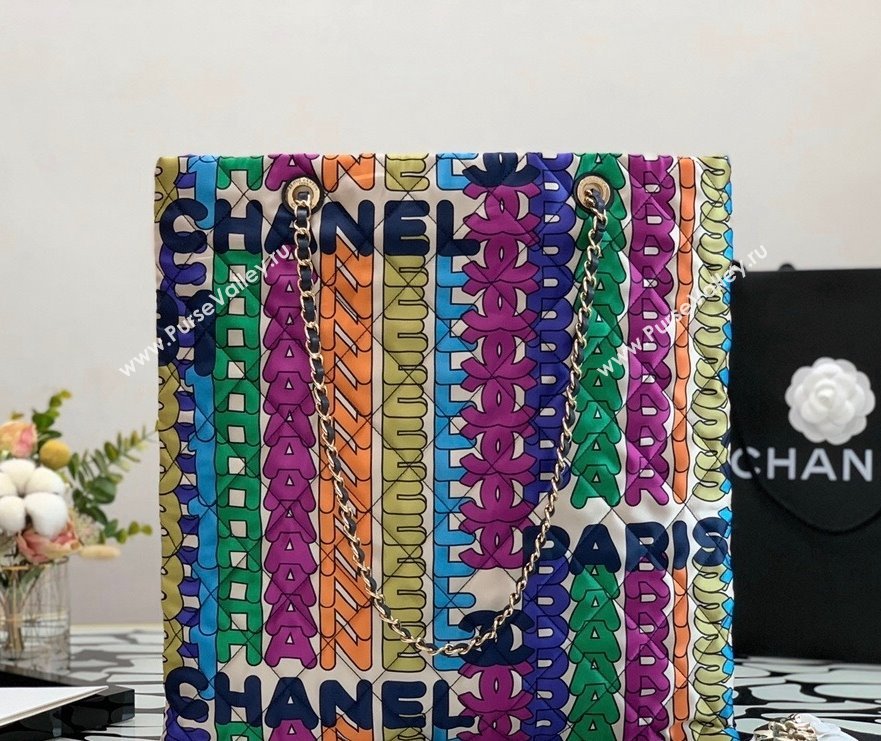 Chanel Printed Fabric Multicolor Shopping Bag AS2896 2021 (XING-21101264)