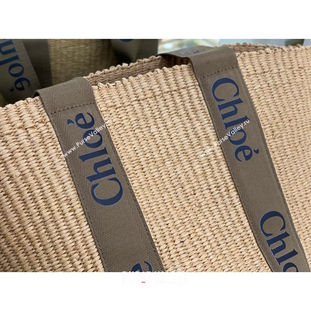 Chloe Large Woody Basket Bag Brown/Beige 2021 04 (NA-21082806)