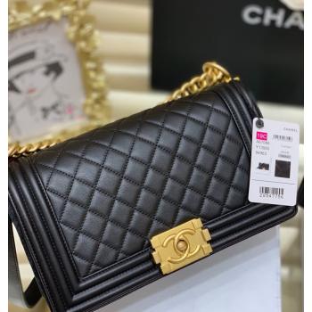 Chanel Quilted Original Incas Calfskin Leather Medium Boy Flap Bag Black/Gold (Top Quality) (SHUNY-210811056)