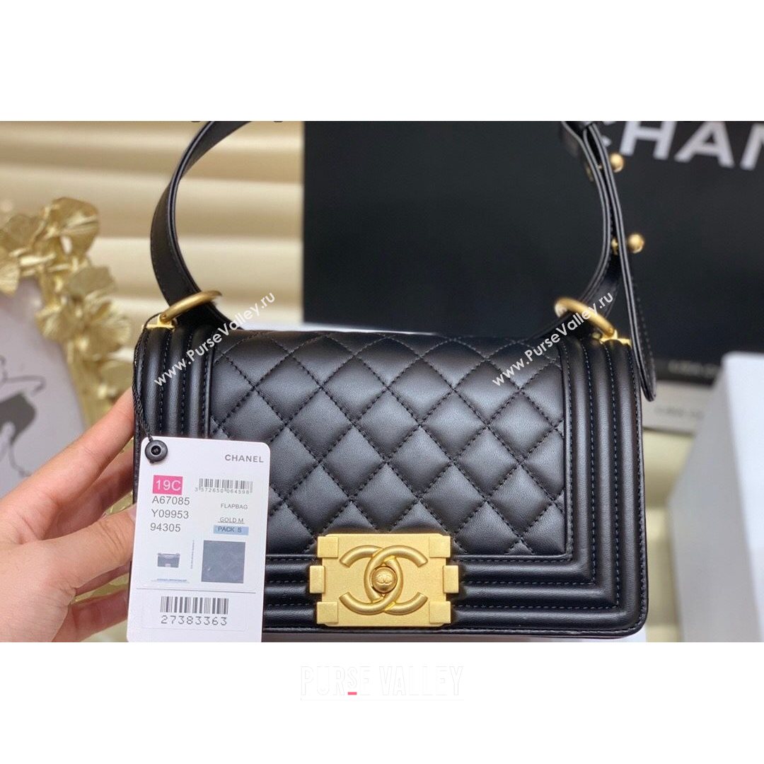 Chanel Quilted Original Lambskin Leather Small Boy Flap Bag Black/Gold (Top Quality) (SHUNY-210811063)