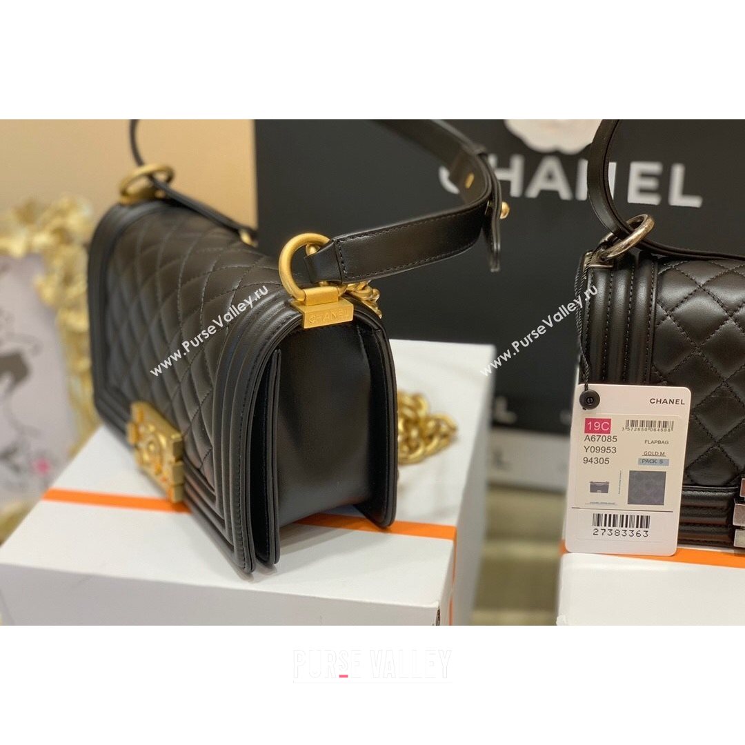 Chanel Quilted Original Lambskin Leather Small Boy Flap Bag Black/Gold (Top Quality) (SHUNY-210811063)