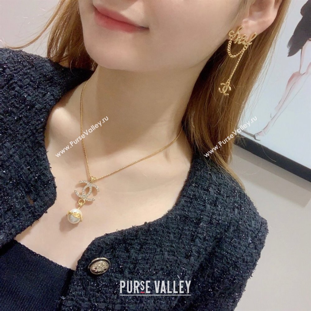 Chanel Earrings CH12940 Gold 2024 (YF-24012940)