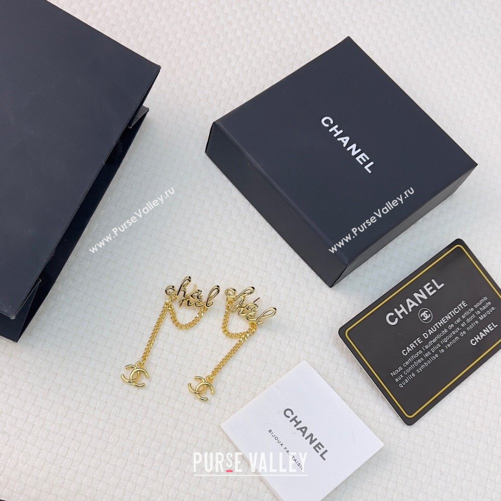 Chanel Earrings CH12940 Gold 2024 (YF-24012940)