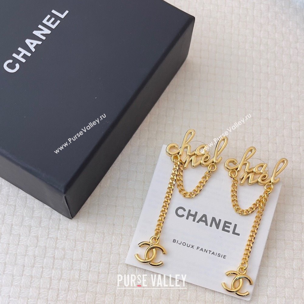 Chanel Earrings CH12940 Gold 2024 (YF-24012940)