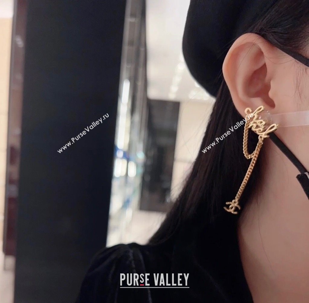 Chanel Earrings CH12940 Gold 2024 (YF-24012940)