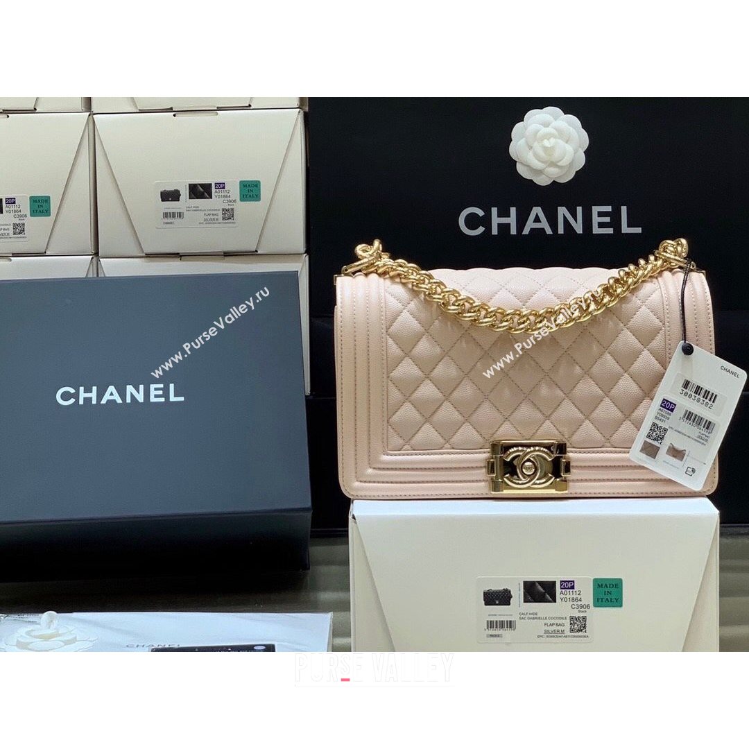 Chanel Quilted Original Haas Caviar Leather Medium Boy Flap Bag Nude Pink/Gold (Top Quality) (SHUNY-210811062)