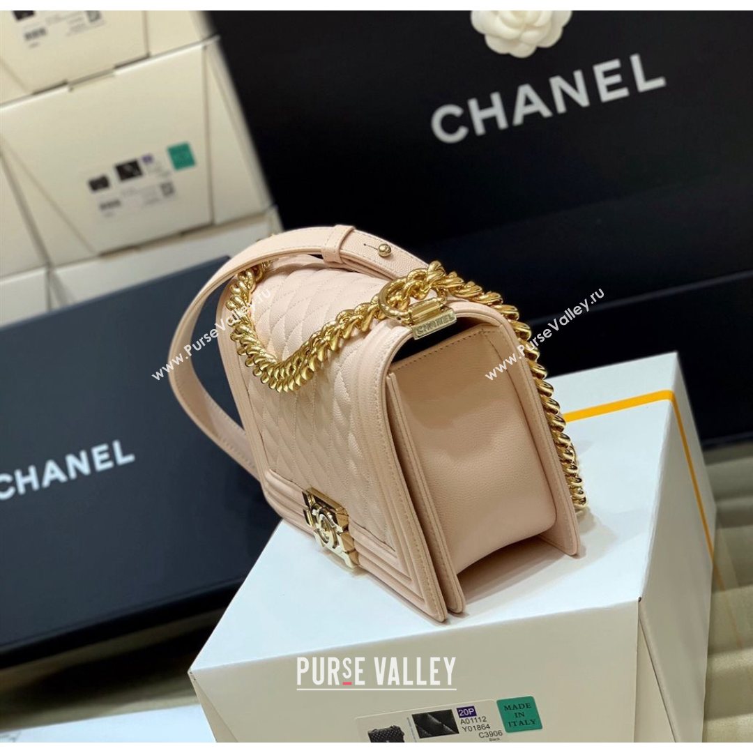 Chanel Quilted Original Haas Caviar Leather Medium Boy Flap Bag Nude Pink/Gold (Top Quality) (SHUNY-210811062)