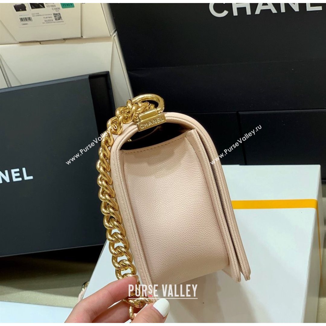 Chanel Quilted Original Haas Caviar Leather Medium Boy Flap Bag Nude Pink/Gold (Top Quality) (SHUNY-210811062)