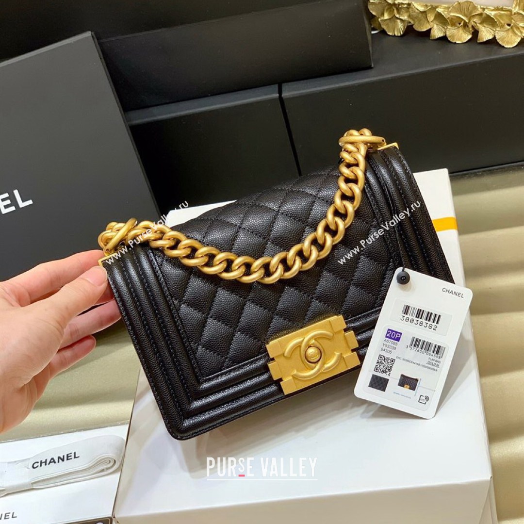 Chanel Quilted Original Haas Caviar Leather Small Boy Flap Bag Black/Gold (Top Quality) (SHUNY-210811067)