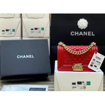 Chanel Quilted Original Haas Caviar Leather Small Boy Flap Bag Red/Gold (Top Quality) (SHUNY-210811068)