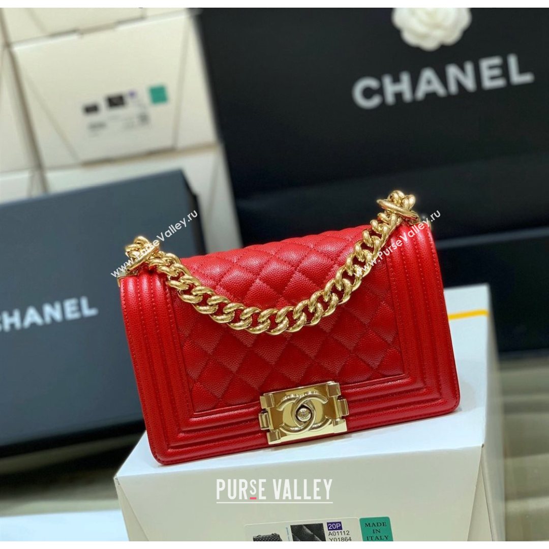 Chanel Quilted Original Haas Caviar Leather Small Boy Flap Bag Red/Gold (Top Quality) (SHUNY-210811068)