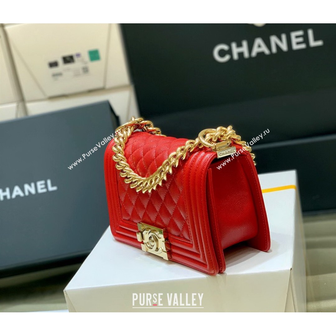 Chanel Quilted Original Haas Caviar Leather Small Boy Flap Bag Red/Gold (Top Quality) (SHUNY-210811068)