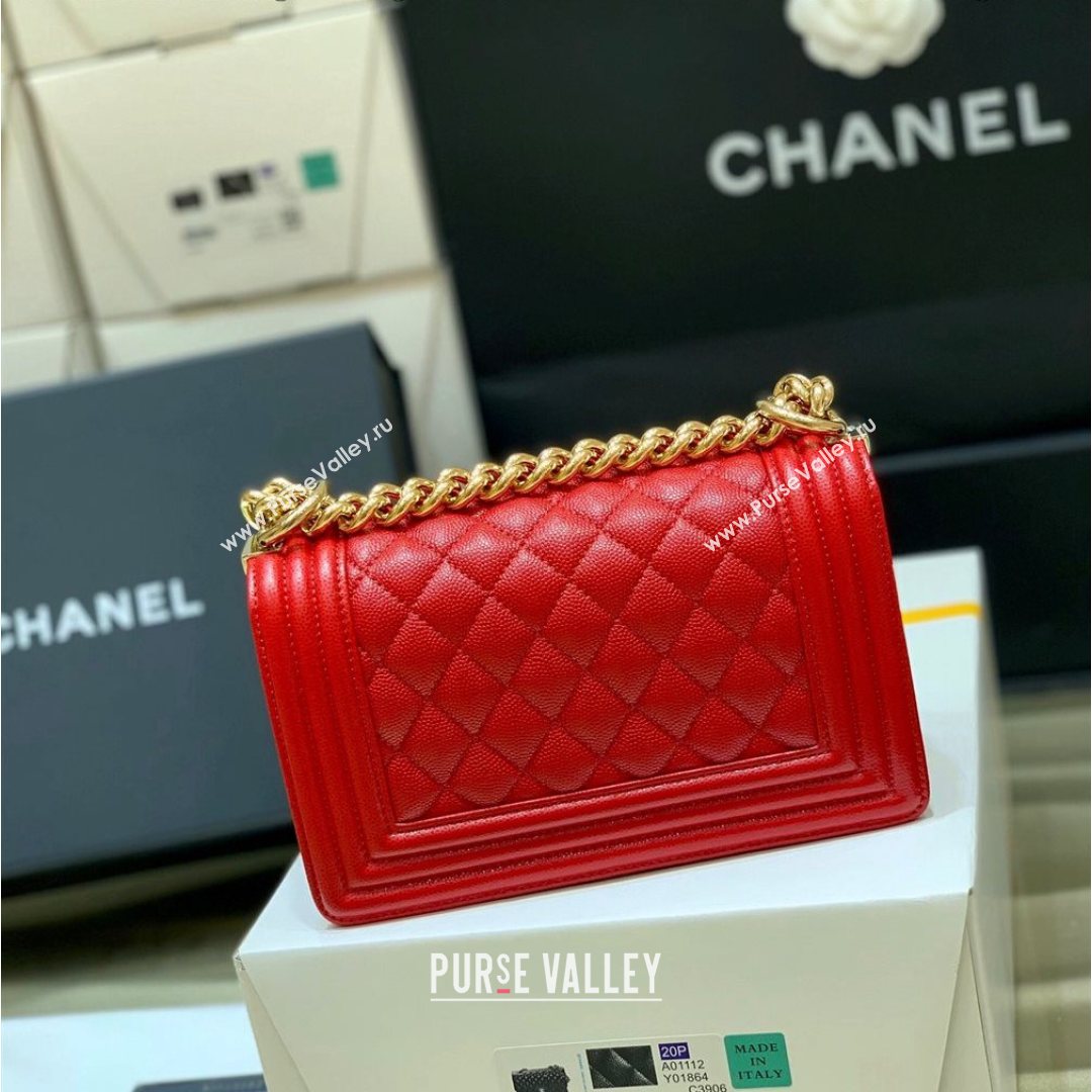 Chanel Quilted Original Haas Caviar Leather Small Boy Flap Bag Red/Gold (Top Quality) (SHUNY-210811068)