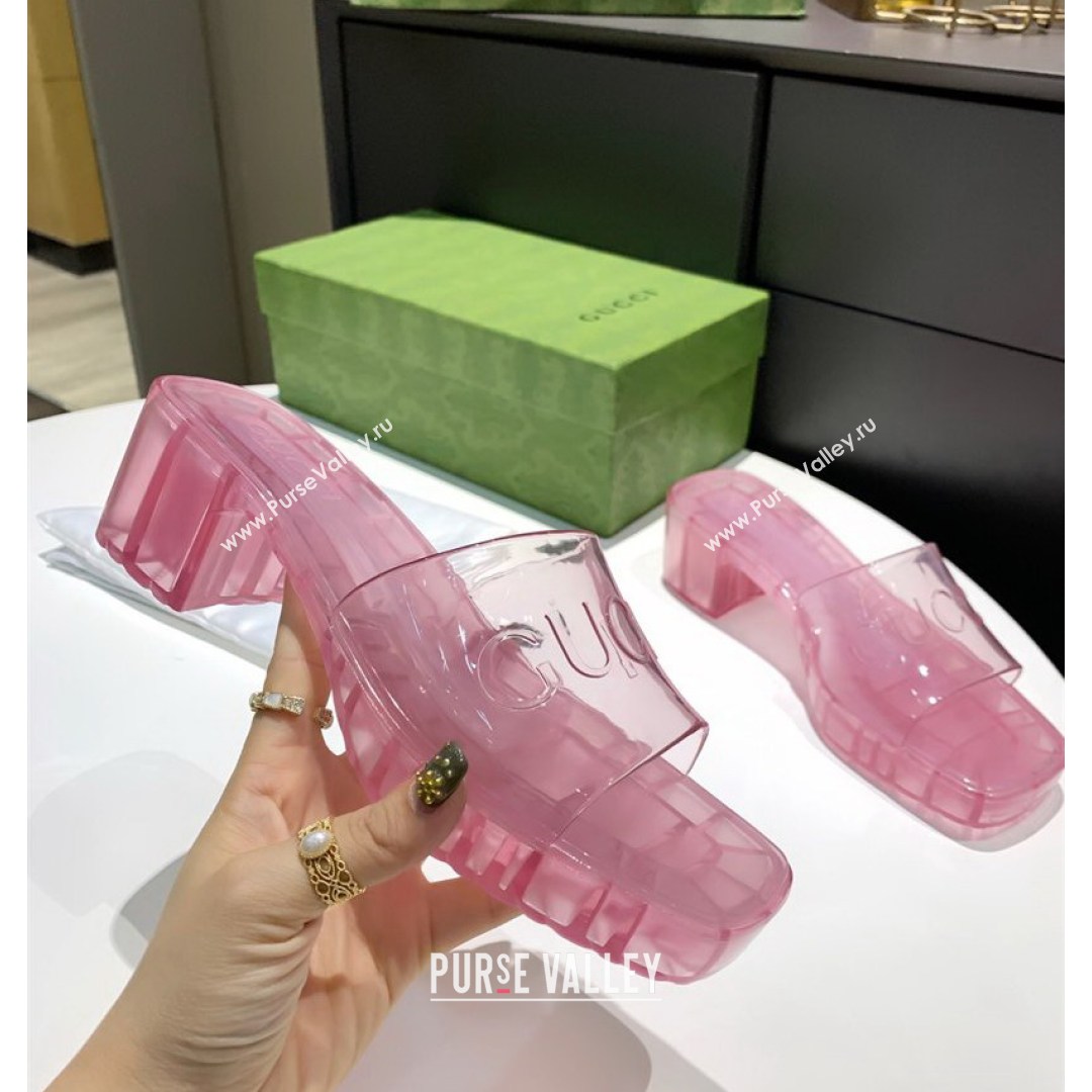 Gucci Transparent Rubber Slide Sandals Pink 2021 (MD-21081046)