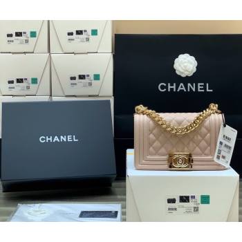 Chanel Quilted Original Haas Caviar Leather Small Boy Flap Bag Nude Pink/Gold (Top Quality) (SHUNY-210811069)