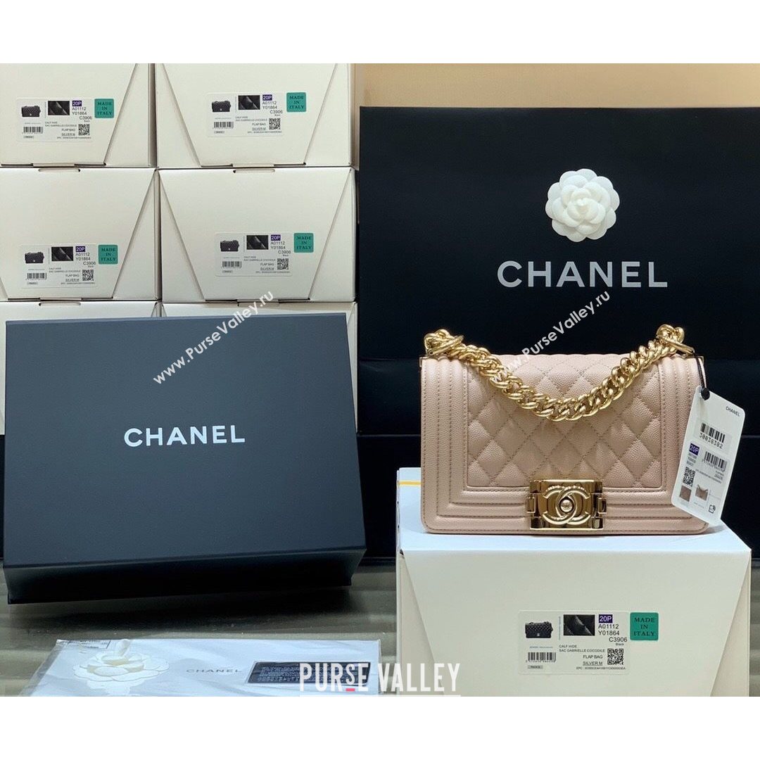 Chanel Quilted Original Haas Caviar Leather Small Boy Flap Bag Nude Pink/Gold (Top Quality) (SHUNY-210811069)