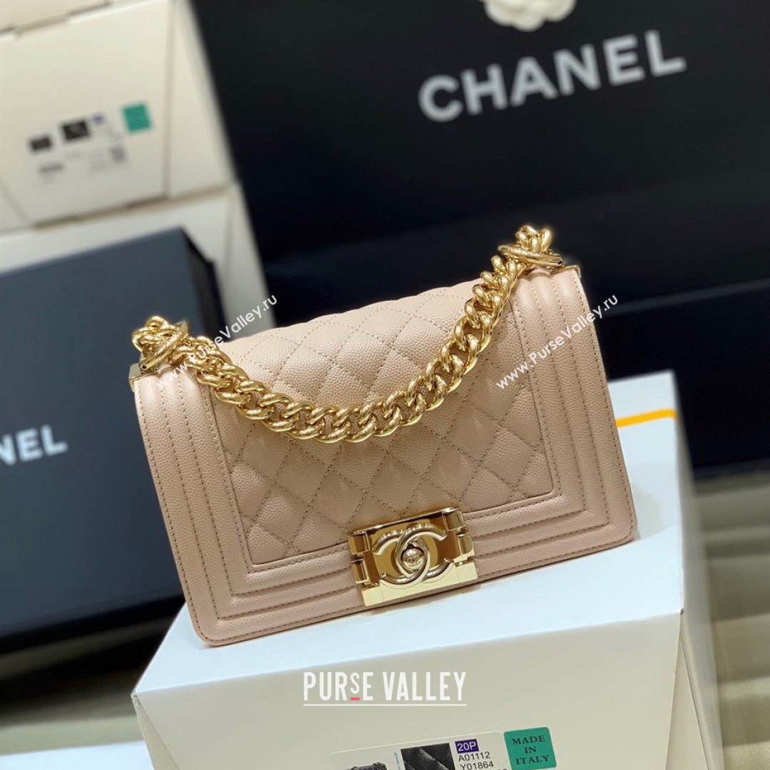 Chanel Quilted Original Haas Caviar Leather Small Boy Flap Bag Nude Pink/Gold (Top Quality) (SHUNY-210811069)