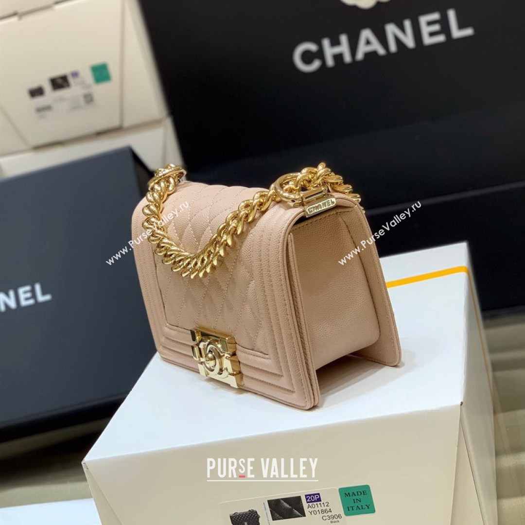 Chanel Quilted Original Haas Caviar Leather Small Boy Flap Bag Nude Pink/Gold (Top Quality) (SHUNY-210811069)