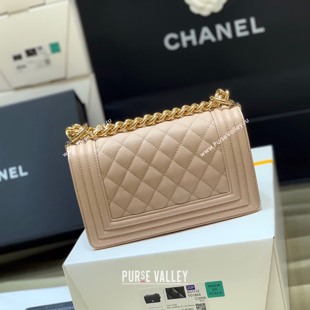 Chanel Quilted Original Haas Caviar Leather Small Boy Flap Bag Nude Pink/Gold (Top Quality) (SHUNY-210811069)